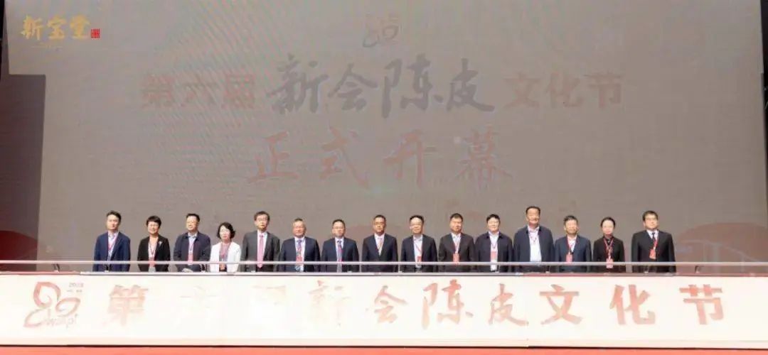 微信图片_20231219160818.jpg