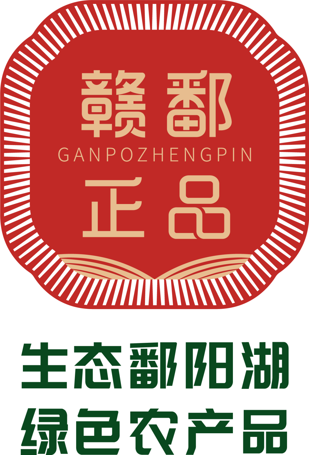 微信图片_20240118113230.png