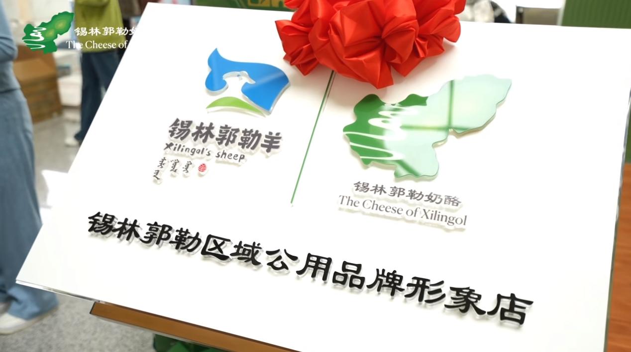 f61ff5ab32fbd004f50ea81c2d04387b.png
