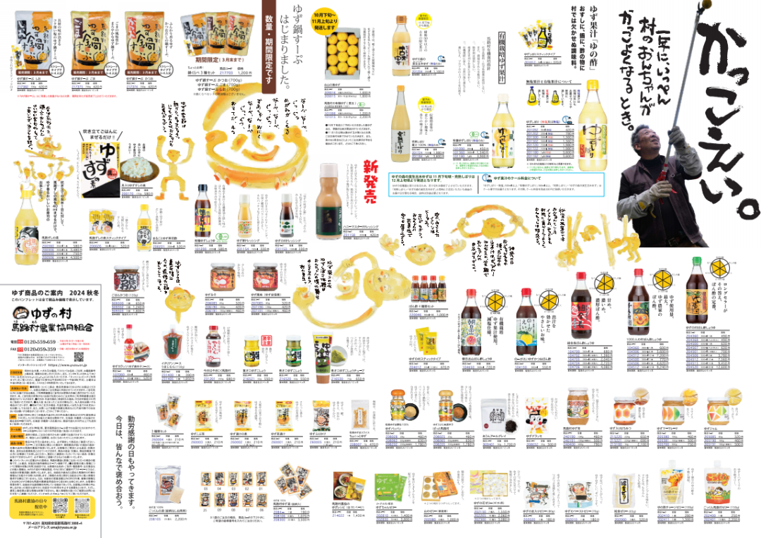 8545d97e9c48f45585f15fa8e5a01cac.png