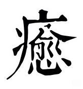 eb213df126088ae2cd77217fab70167c.png