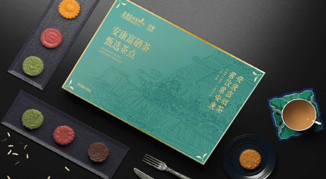 d481ff7996a45e8bc4a2a210c2648ce2.png