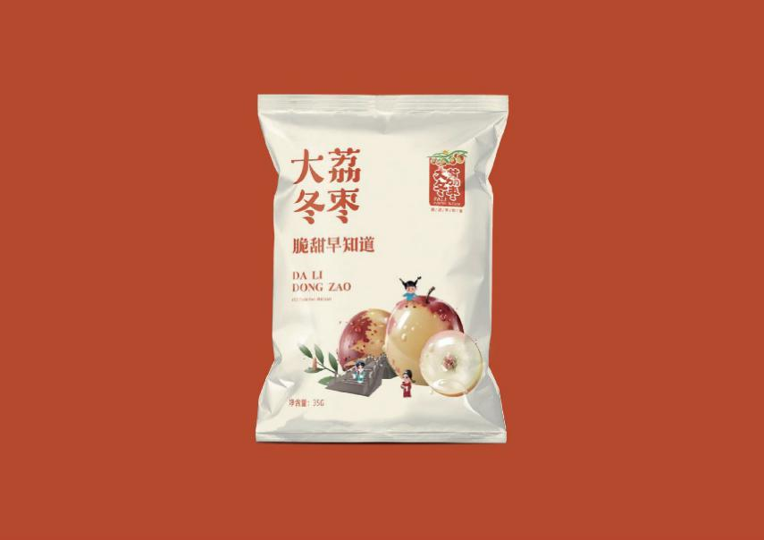 cc9054613f38be8ce046189d9532cc80.png