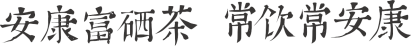 dae11b704232fbcbbb156bed45545b3f.png