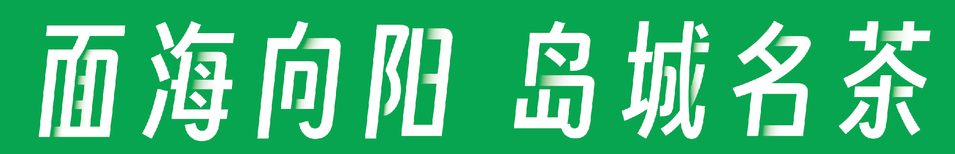 8c1790320ed9cf72310b9ade9a98d281.png
