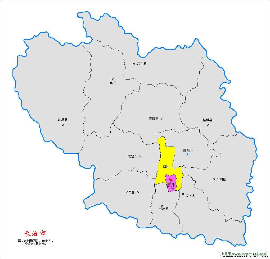 新中国成立后设长治县,1946年升格为地级市.图片